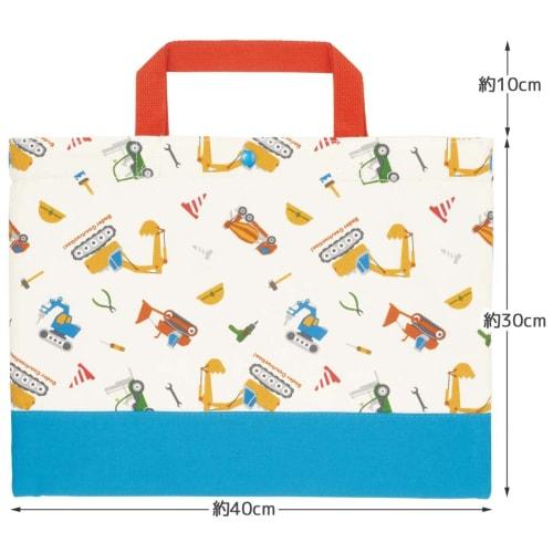 Skater Children's Tote Bag, Lesson Bag, For Kindergarten, School, Cram School, Lessons, Snap Button Included, Name Tag Included, Width 40 X Height 30c
