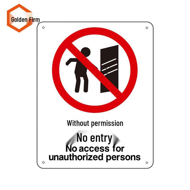 Jingulao HM-123 Safety Warning Sign 25 x 31.5 cm