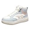 Anta Qiyuan 982 Comfortable Trendy Versatile Simple Warm Durable High-Top Skate Shoes Women Sneaker 122548971-2