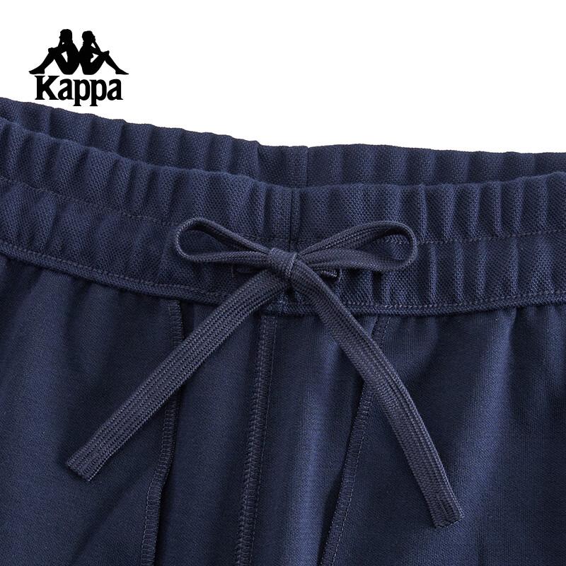 Kappa Men's Retro Sport Loose Casual Pants K0E72AK07