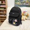 Campus Schoolbag Women's Large Capacity Backpack Student Solid Color Backpack