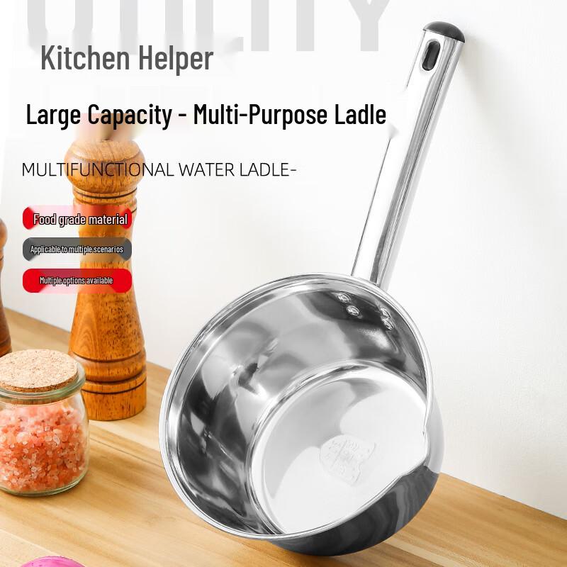 Hanyou 304 Stainless Steel Water Ladle
