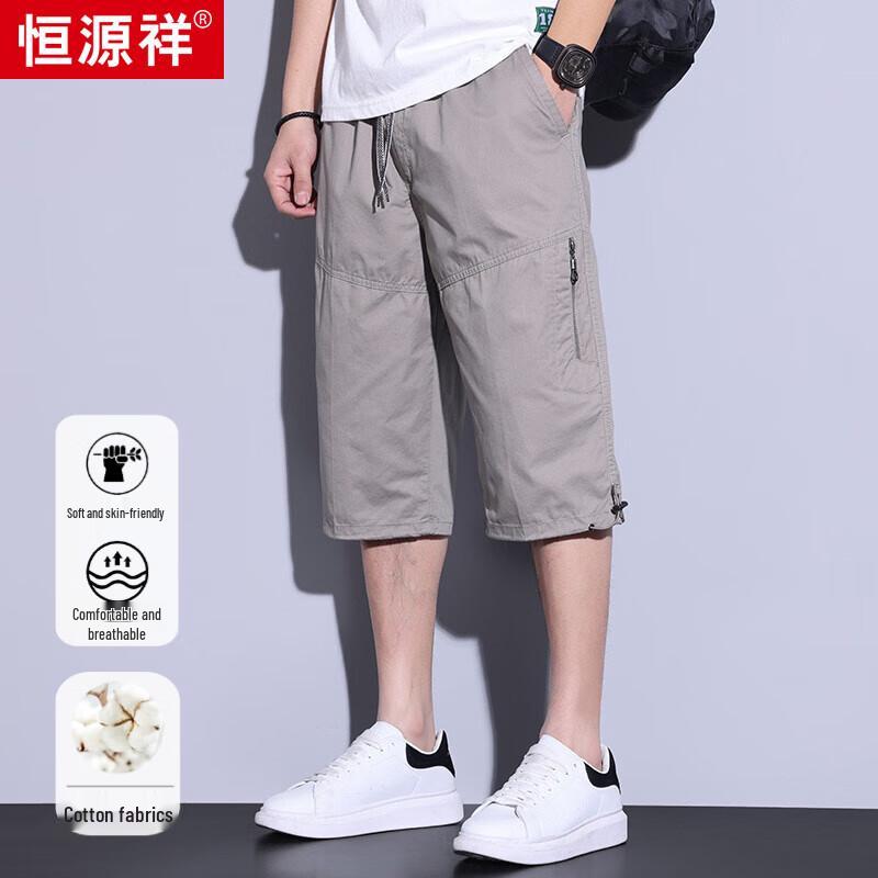 

Hengyuanxiang Men s Cotton Casual Mid-Calf Shorts 4XL