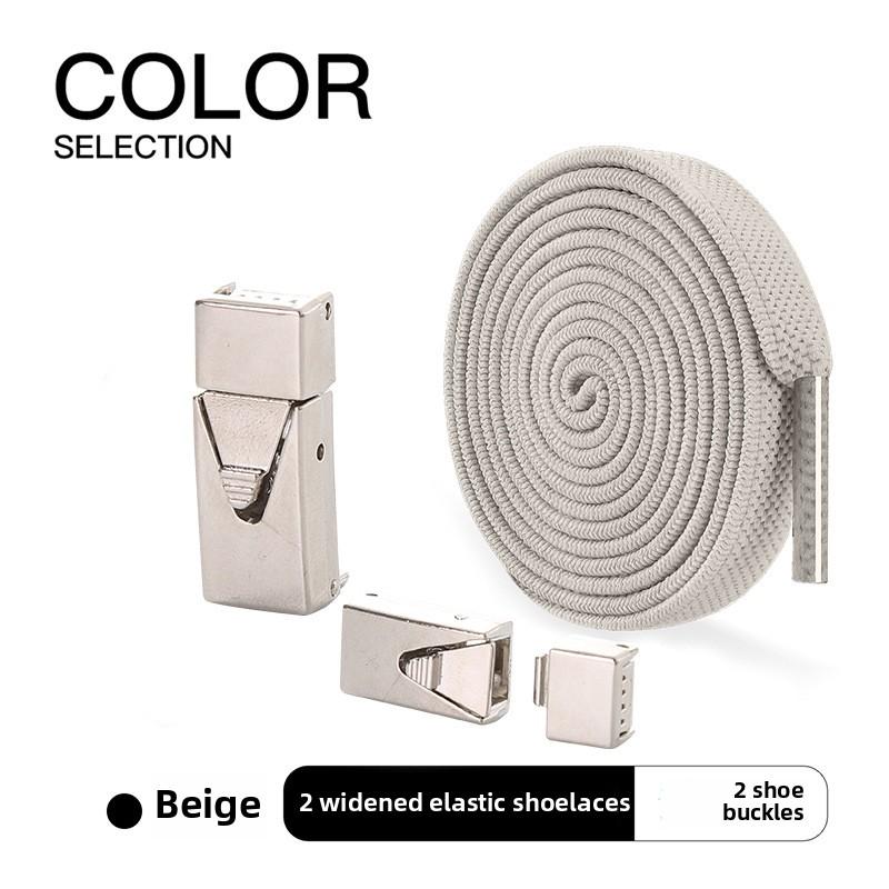 1pairs Wide Elastic Flat Straps with Metal Press Buckles - No Need To Tie Lazy Shoelaces, Lightweight Elastic Shoelaces Suitable for Sports Shoes