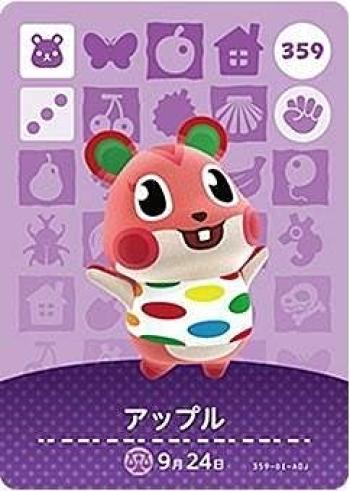 

Карточка amiibo Animal Crossing 4 Apple Vol. [359]