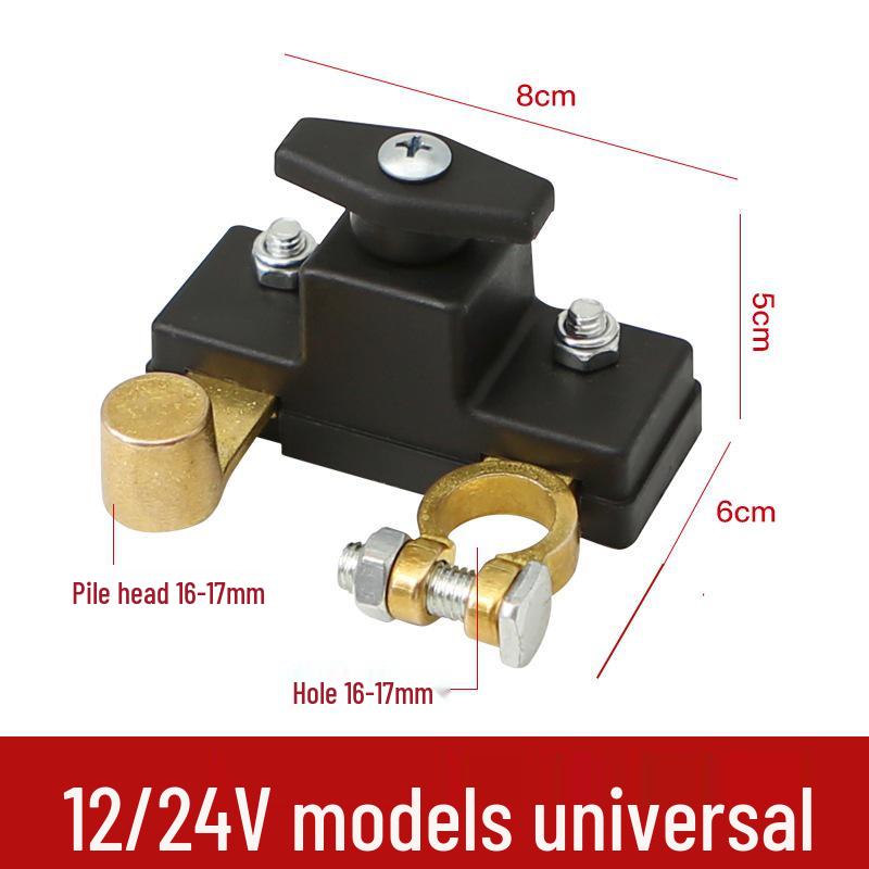 

Pure Copper Heavy-Duty Car Battery Disconnect Switch