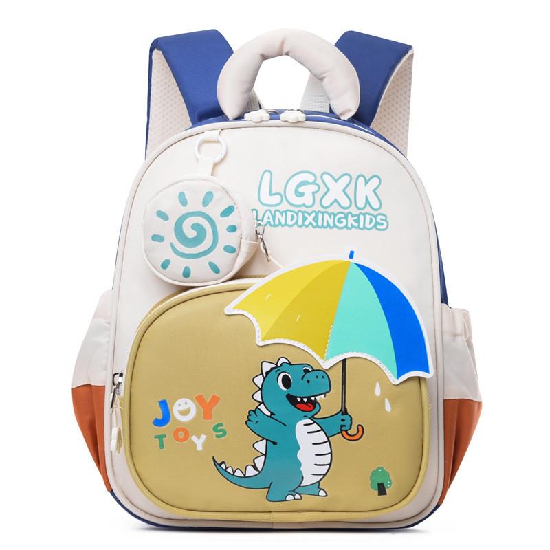 Kids Cartoon Backpack For Preschoolers With Lightweight Nylon And Ergonomic Shoulder Straps For School Use
