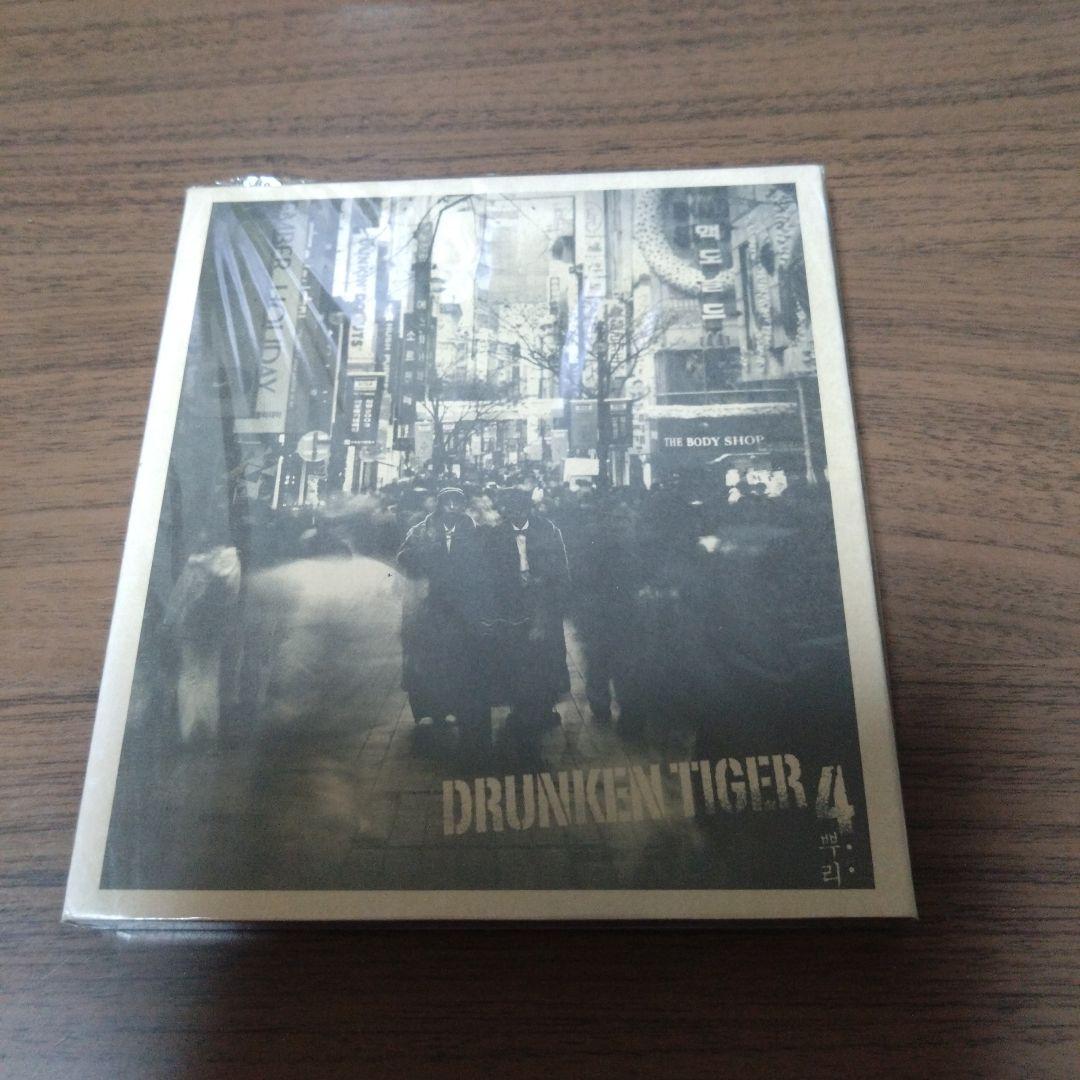 

[USED] Drunken Tiger vol.4 - Pri