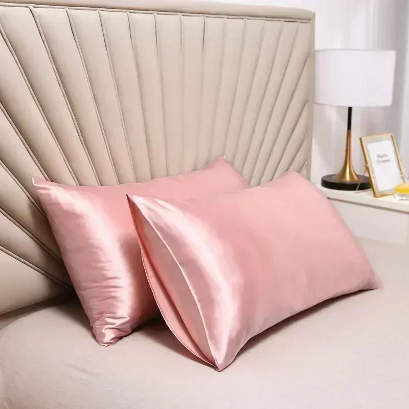 Customized Bedding Pillow Cases Cover. Pillowcases can protect hair and skin, and are available in any size.