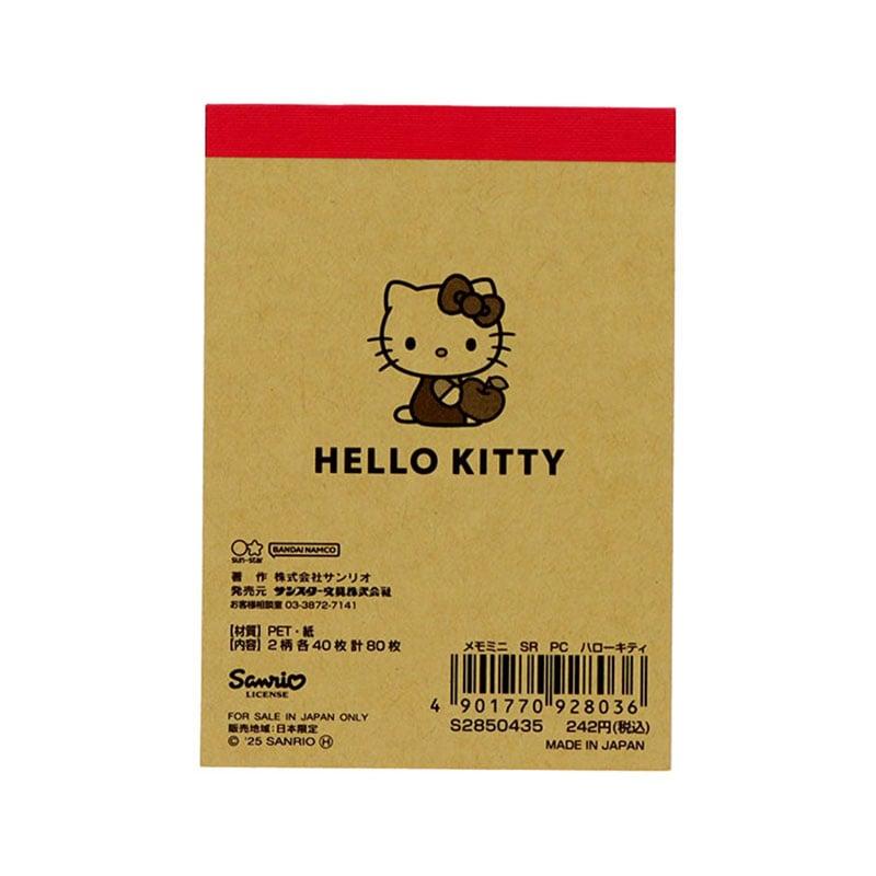Sanrio Petit Collection Memo Mini Hello Kitty Japan NEW