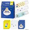 Miffy Warm Hot Eye Mask Assortment Thoughtful Gift for New White Welcome Farewell Small and Entrance 6-Pack (A Beginnings, Day, Mother's Day, Parties,