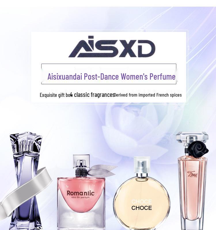 

Комплект из четырех предметов «Айсисюаньдай»: Бриллиантовое Сокровище Цветочный Фруктовый Аромат 4 x 25ml