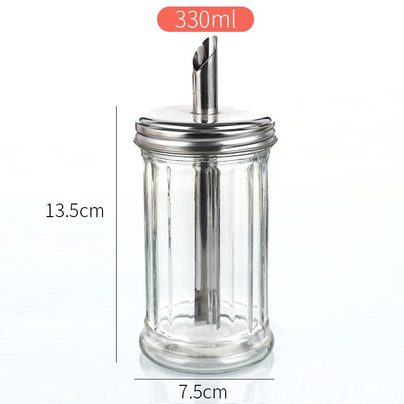 ZhiShi Sesame & Seasoning Glass Dispenser