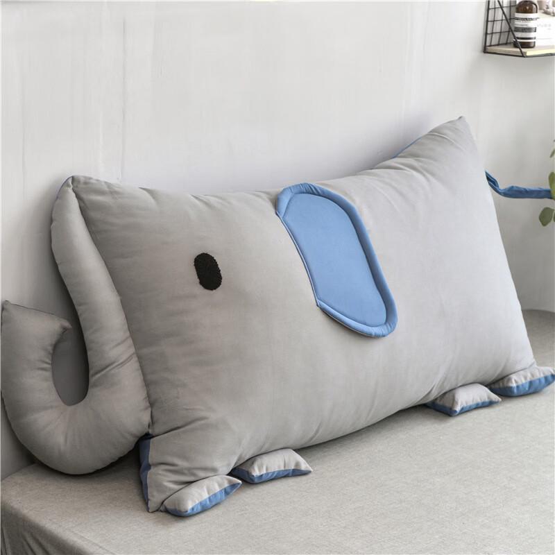 Cute Cartoon Elephant Pillow Cushion