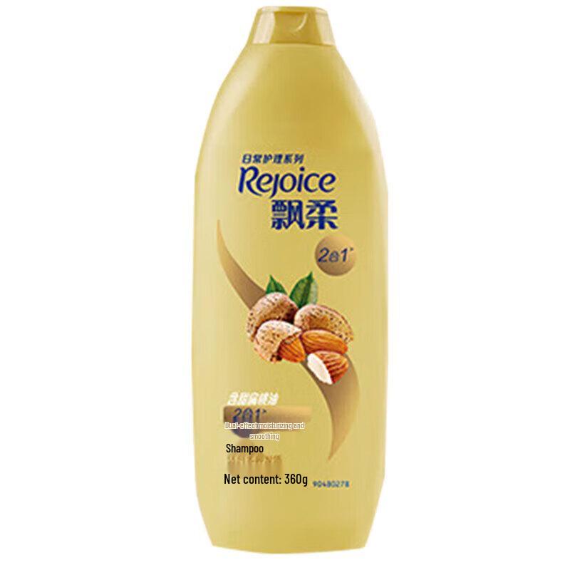 

Rejoice Deep Repair Hydrating & Smooth Shampoo 360g