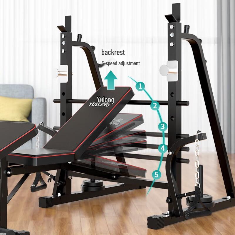 Yulong Gen 8 Multi-functional Foldable Weightlifting Bench Press Set