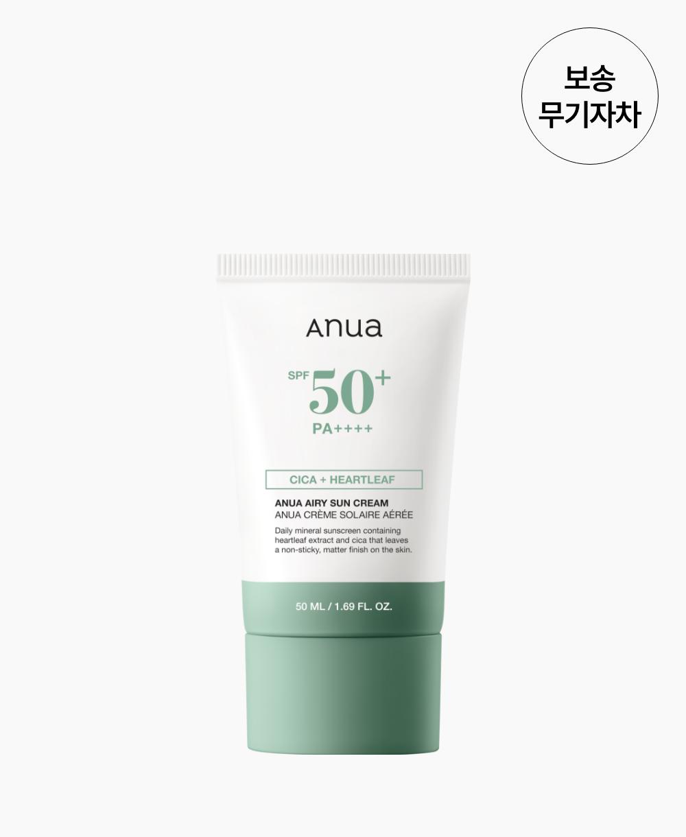 Airy mineral sunscreen