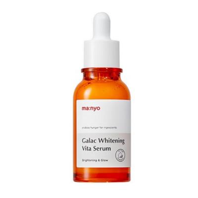 Galac Whitening Vita Serum 50ml