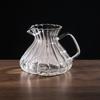 V60 Hand-Brewed Coffee Filter Set: Conical Drip Cup & Sharing Pot