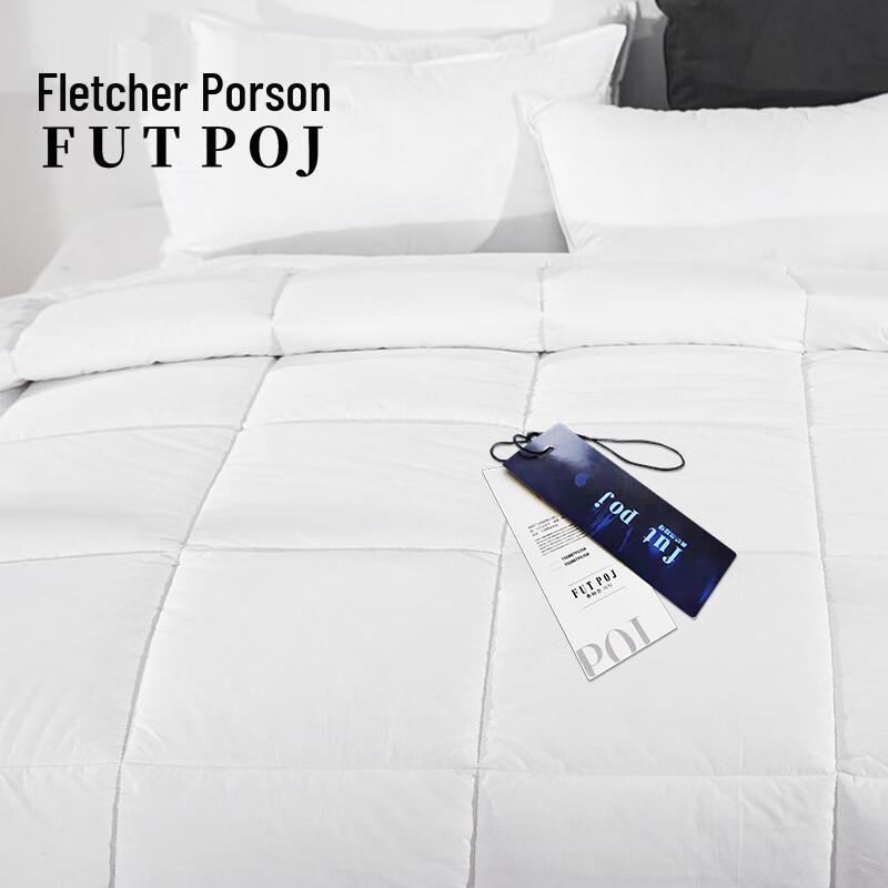 Yiyiai 40S Cotton & Feather Velvet Quilt