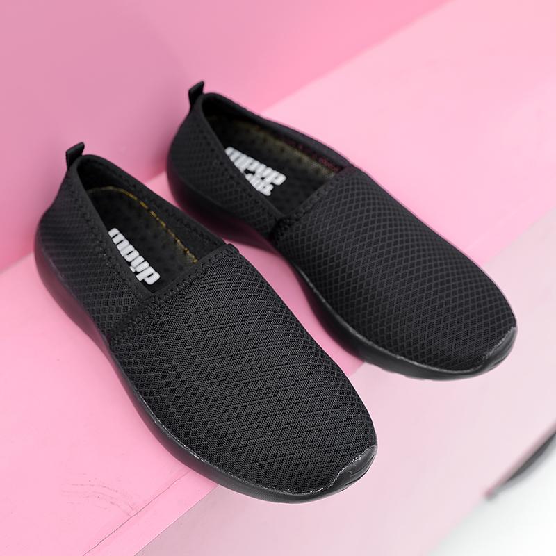 

Летние женские ультралегкие дышащие кроссовки большого размера из сетки 42 прохладный черный