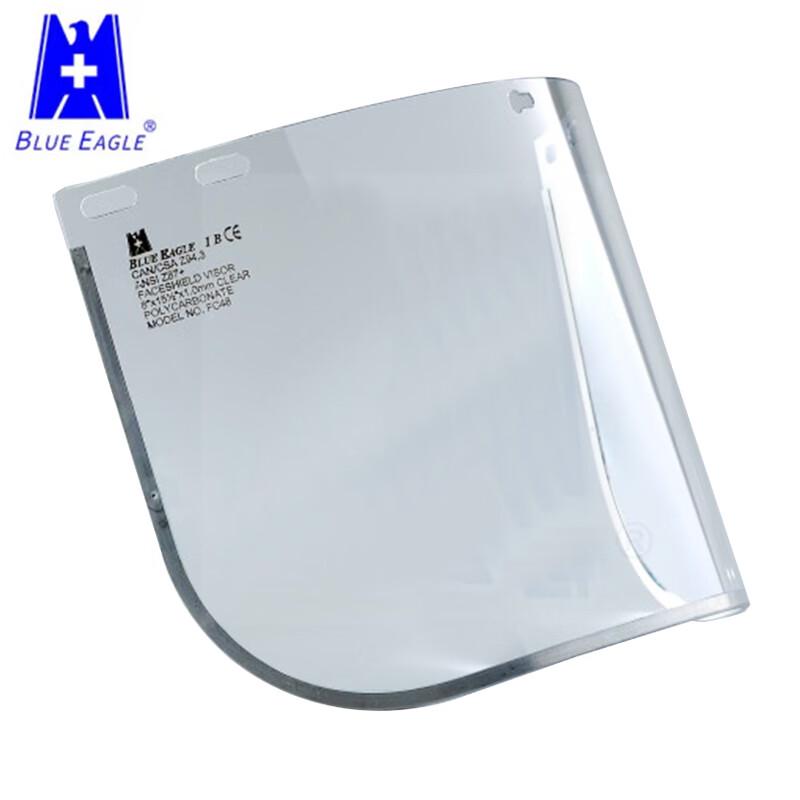Blue Eagle FC48 Safety Face Shield