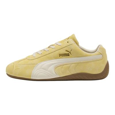 Încălțăminte unisex – Adidaşi