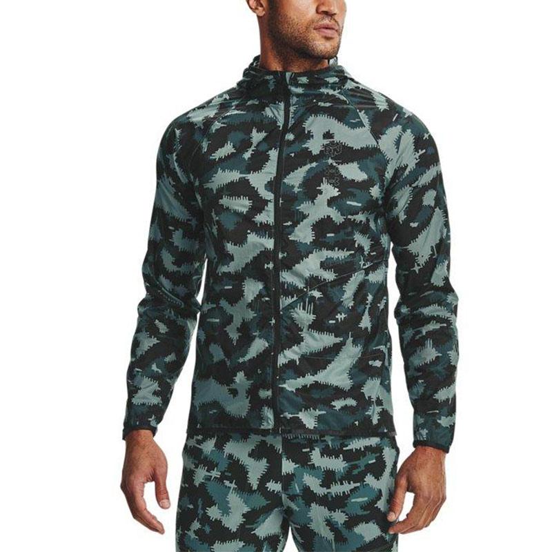 Under Armour Kdekoliv Storm Běžecká bunda s kapucí a logem Pánská bunda Kamufláž 1356161-424