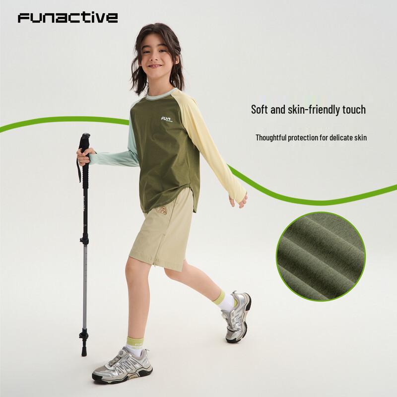 FUN ACTIVE Cotton-Feel Quick-Dry Kids UV Protection Sports T-Shirt