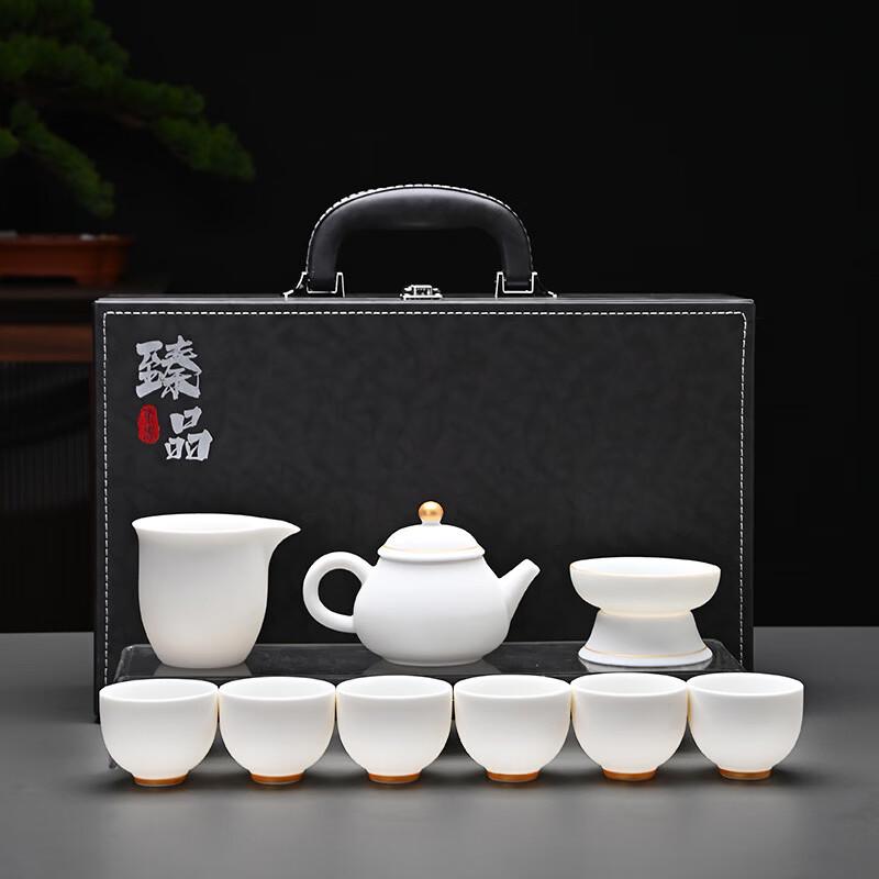 Handun 10-Piece High-End Ceramic Kung Fu Tea Set