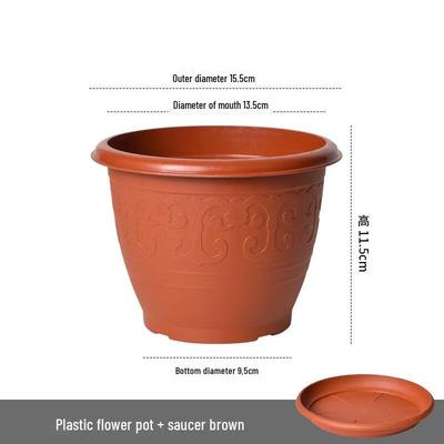 Wuli Plastic Garden Gallon Pot