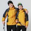 Men's and Women's 3-in-1 Fleece Outdoor Jacket: Windproof, Waterproof, Removable Warm Coat for Mountaineering