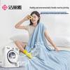 Jieliya Class A Cooling Ice Silk Summer Comforter