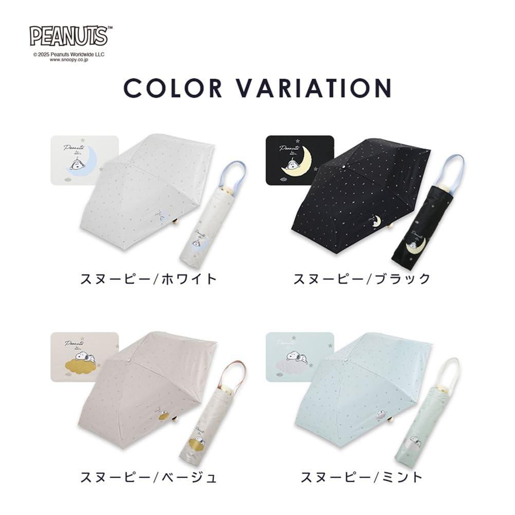 Ogawa Folding Heat and Light Over UV Manual Polyurethane 6 Tote Bag Includes Grosgrain Glitter 56226 (Ogawa) Women's Parasol, Blocking, 99%