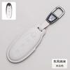 Car Key Case Cover For Dongfeng Nammi Box 01 Nappa Leather Car Key Case Cover Shell Fob Keychain Housing Interior Accessories