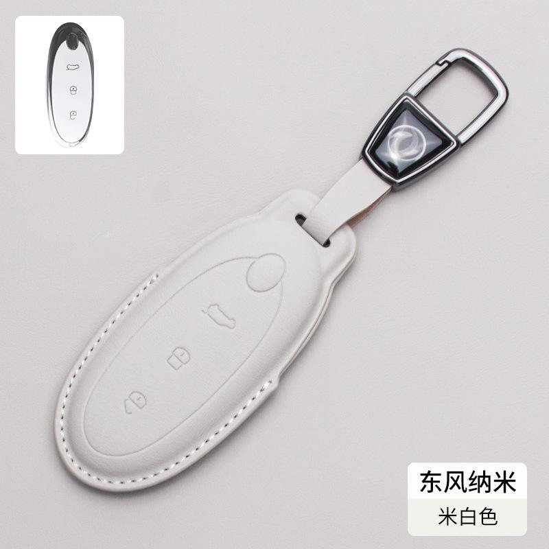 Car Key Case Cover For Dongfeng Nammi Box 01 Nappa Leather Car Key Case Cover Shell Fob Keychain Housing Interior Accessories