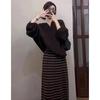 Korean Style Seagull Collar Top & High Waist Striped Skirt Set for Autumn/Winter