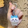 Chikawa Keychain Figure Anime Collectible Key Ring Kawaii Toys Keychain Christmas Gift Bag Birthday Gift For Bag Backpack Gift