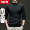 Hengyuanxiang Men's Round Neck Thick Wool & Cashmere Blend Sweater