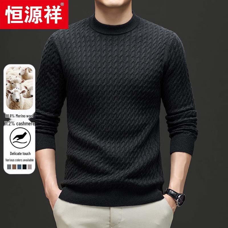 Hengyuanxiang Men's Round Neck Thick Wool & Cashmere Blend Sweater
