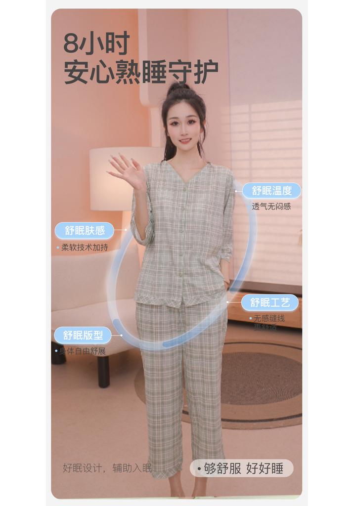 Fenteng [100% cotton] comfortable V-neck cardigan plaid seven quarter sleeves and eight quarter pants home suit set women's pajamas