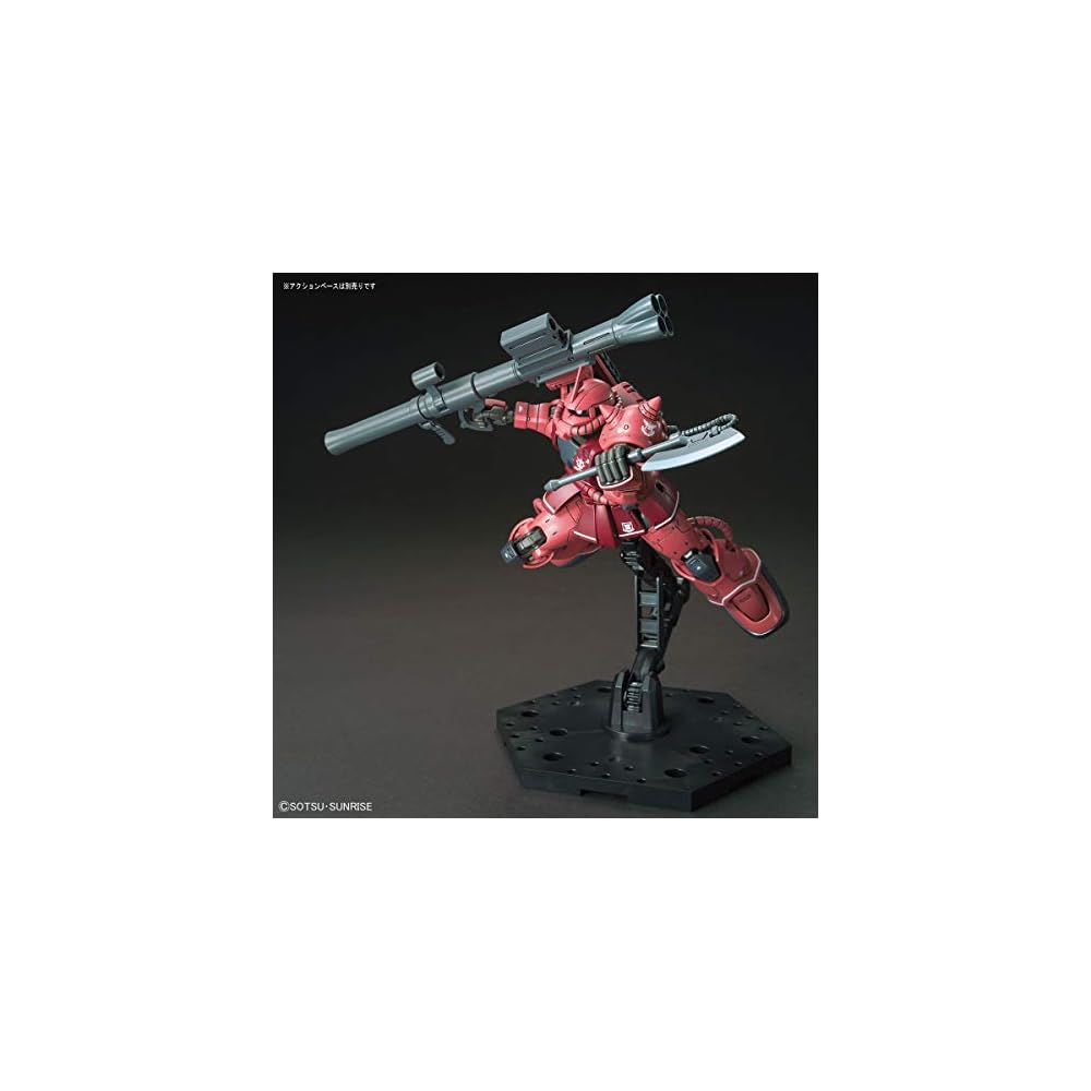 HG Gundam The Origin Char's Zaku II Red Comet Version 1/144 Scale Color-Coded Plastic Model Kit