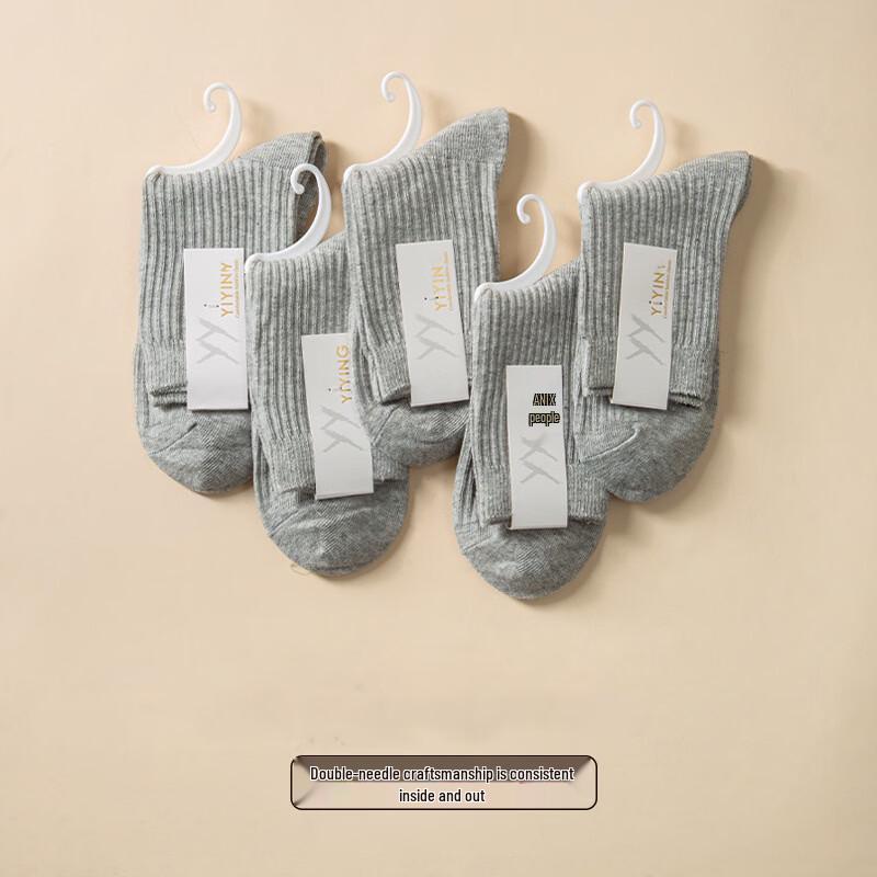 Yishan Yisi Women s Mid-Tube Confinement Socks - 5-Pair Pack