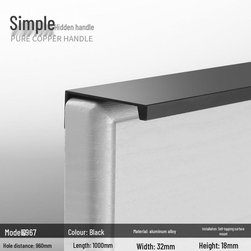 Black Aluminum No-Punch Concealed Handle for Kitchen and Wardrobe Cabinets