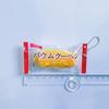 Capsule Toy Delicate Simulation Food Tiny Squishy Marshmallow Pineapple Bread Bun Squishy Keychain Mini Bag Pendant Accessories