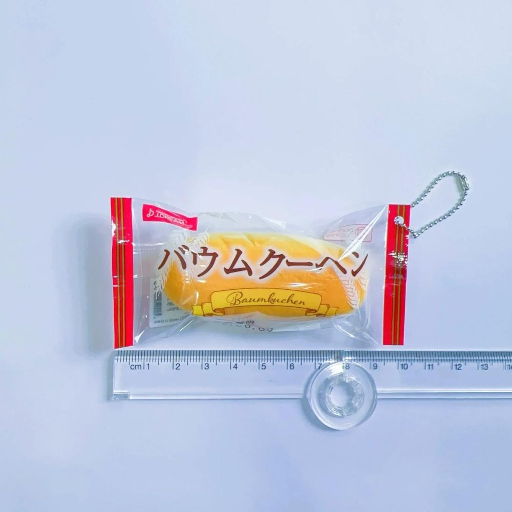 Capsule Toy Delicate Simulation Food Tiny Squishy Marshmallow Pineapple Bread Bun Squishy Keychain Mini Bag Pendant Accessories