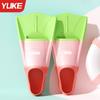 Silicone Swimming Fins Adults Kids - Short Blade Training Freestyle Snorkeling