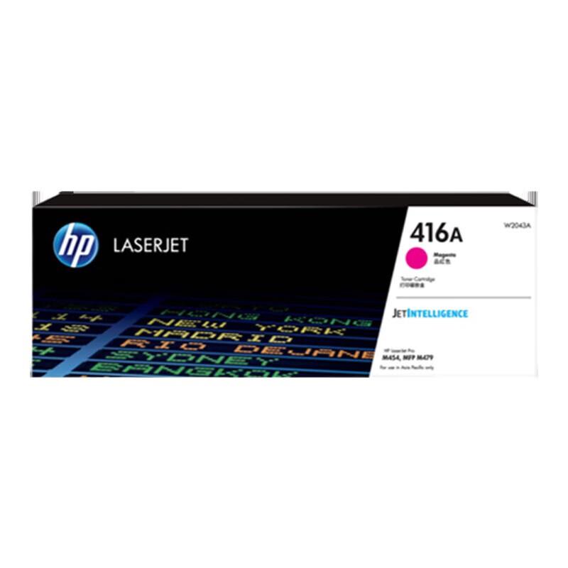 HP W2040A 416A Original 4-Color Toner Cartridge Set
