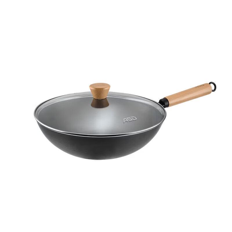 

ASD Black City Series Enamel Wok
