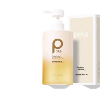 Boti Osmanthus & Orchid Amino Acid Shower Gel